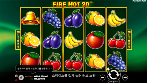 버팔로 킹