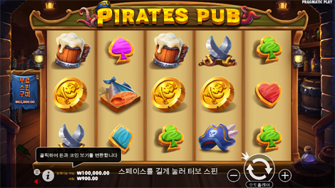 게이츠 오브 발할라