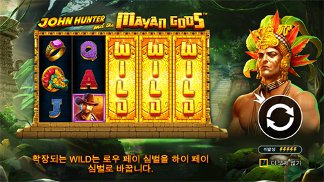 릴 뱅크즈