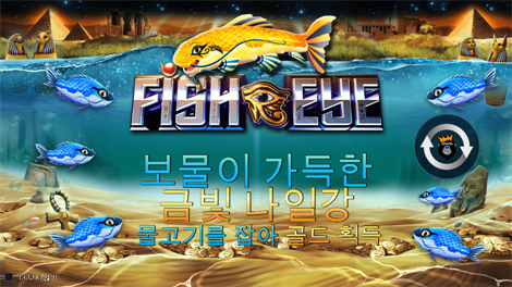 팀버 스택
