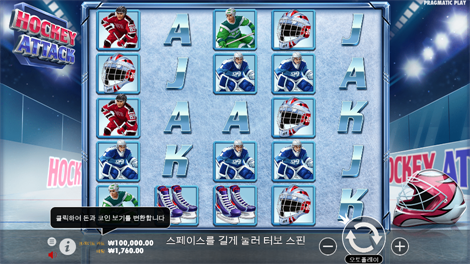 플로팅 드래곤 홀 엔 스핀