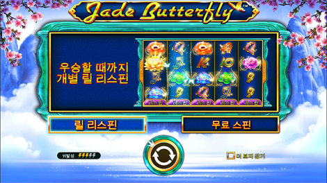 갓즈 오브 기자