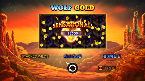 프로그즈 & 버그즈